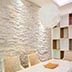 White Marble Split Face